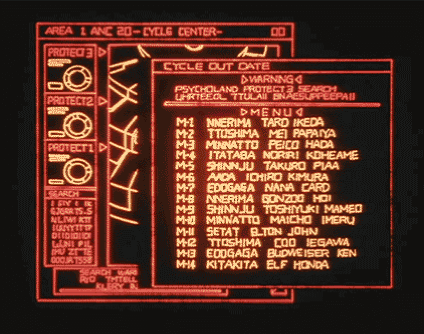 Product Design UI Screenshot